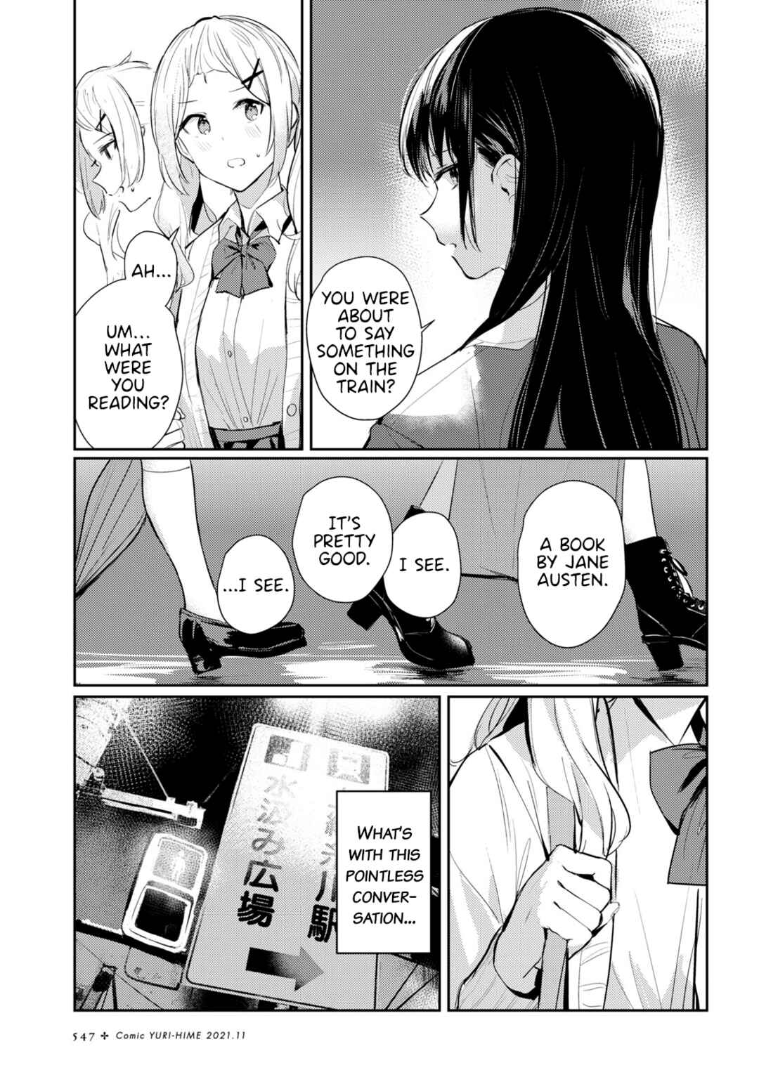 Page 17 Chapter 3 Chasing Spica