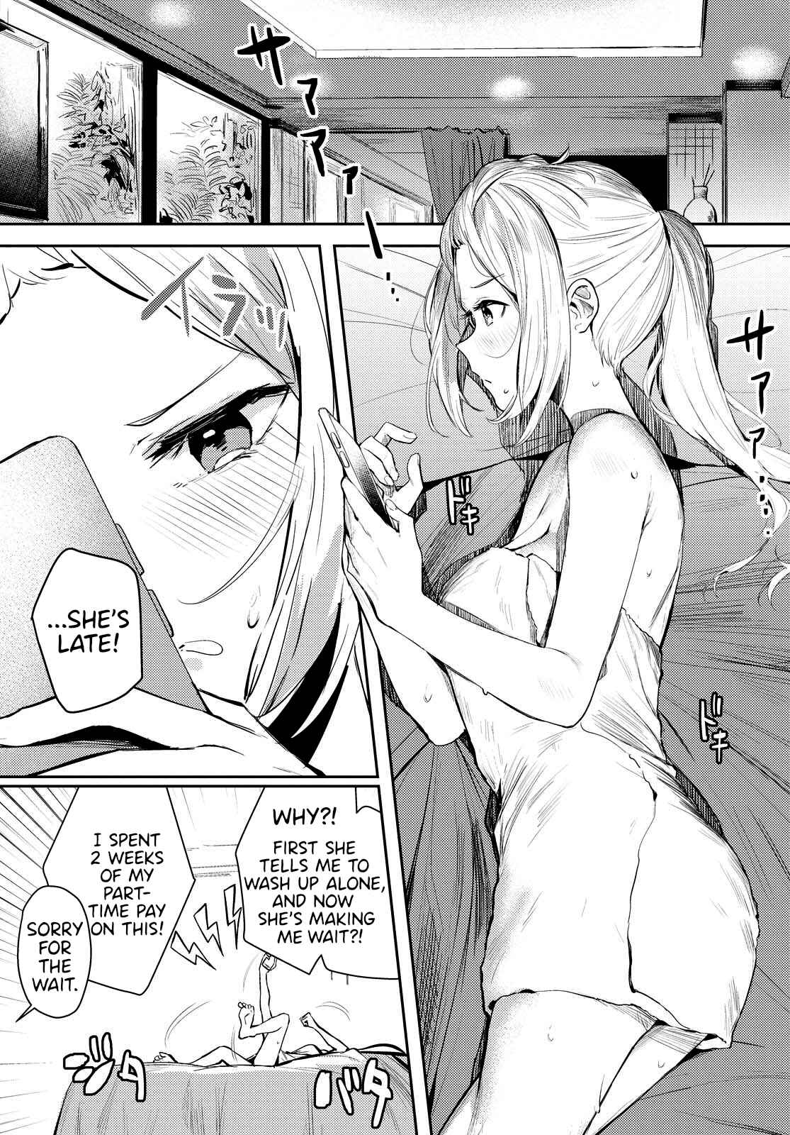 Page 1 Chapter 2 Chasing Spica