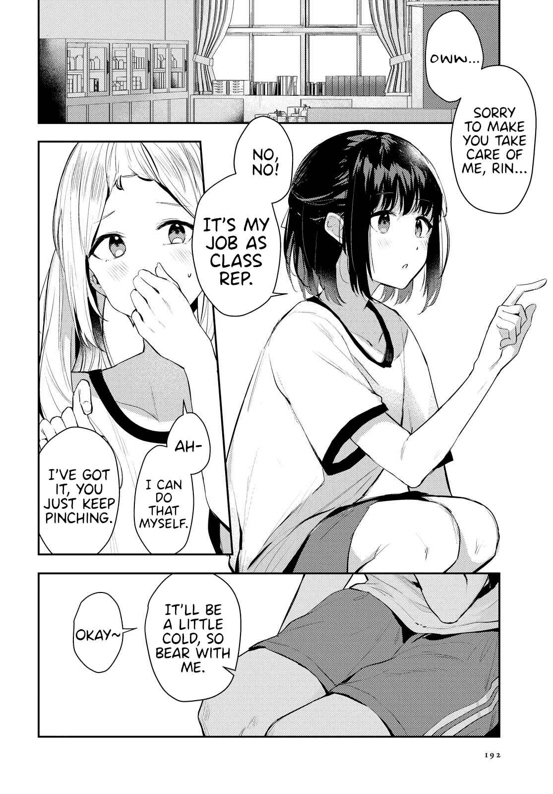 Page 12 Chapter 2 Chasing Spica