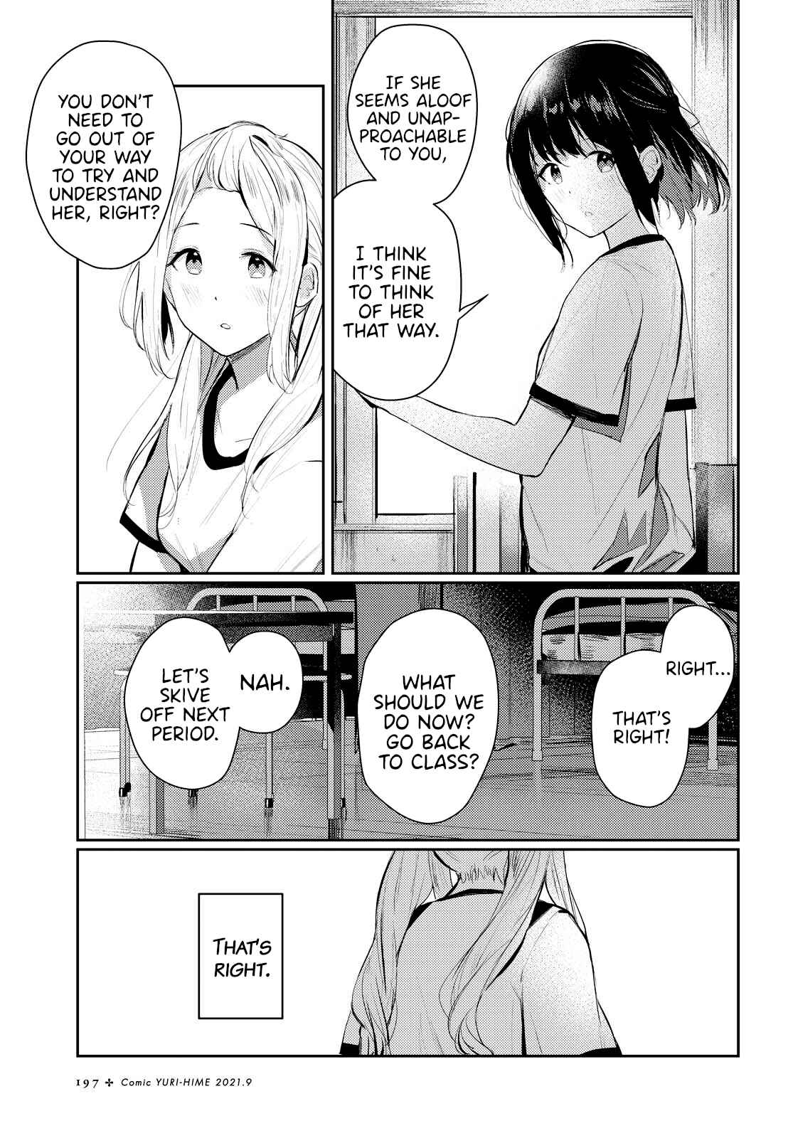 Page 17 Chapter 2 Chasing Spica