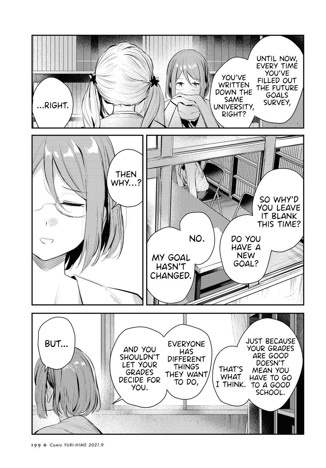 Page 19 Chapter 2 Chasing Spica