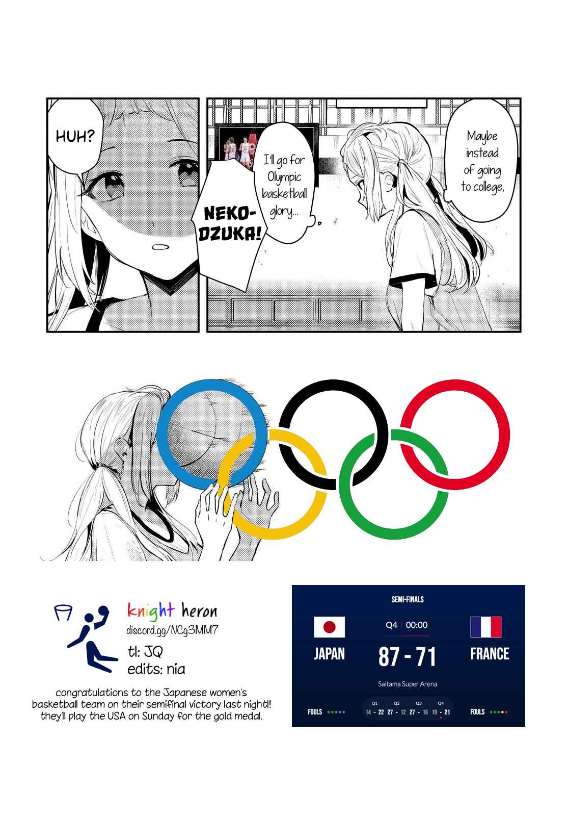 Page 29 Chapter 2 Chasing Spica
