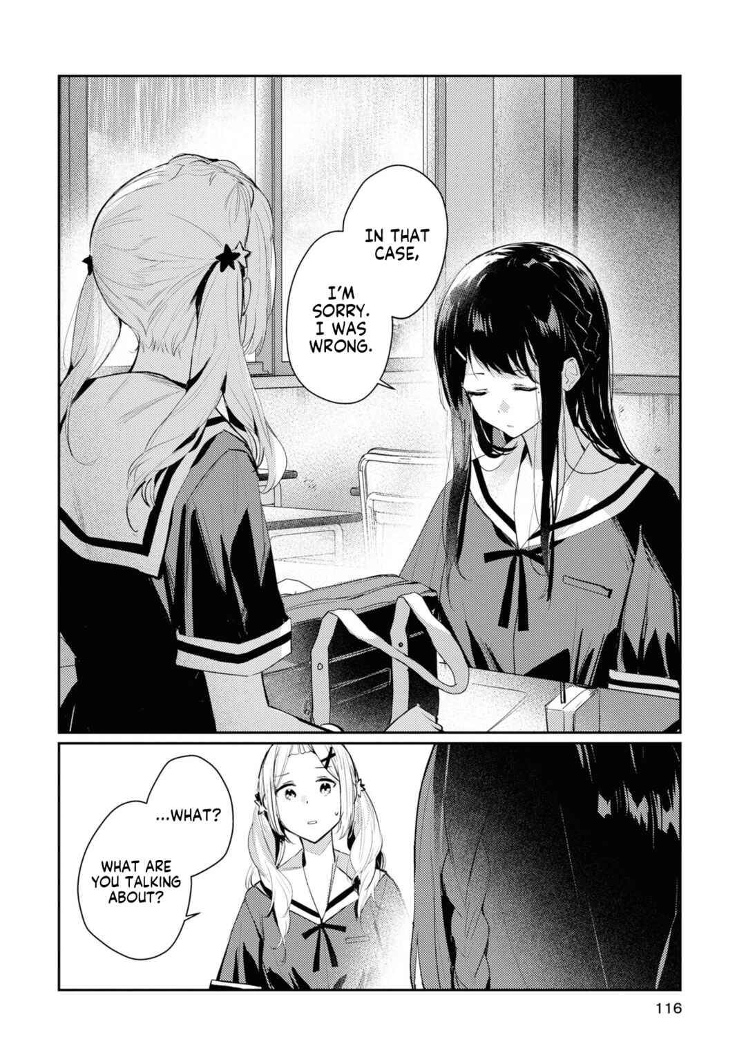 Page 16 Chapter 4 Chasing Spica