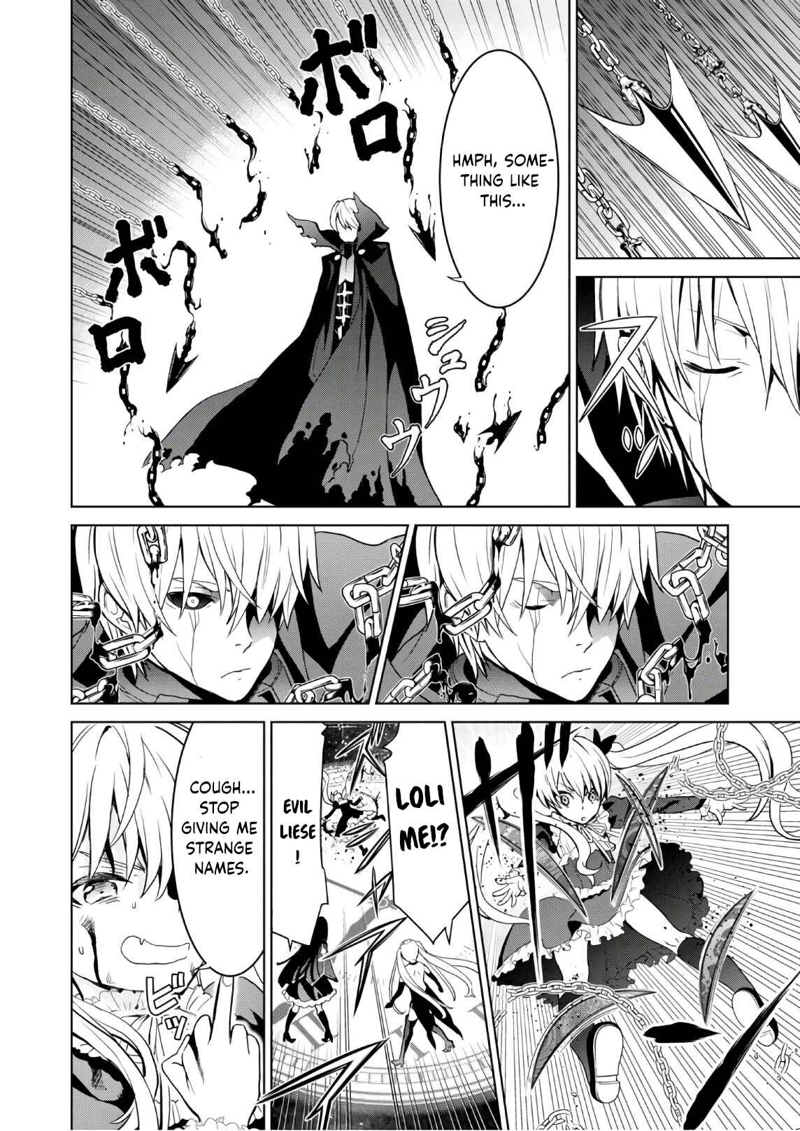 Page 11 Chapter 14 Trinity Seven: Liese Chronicle