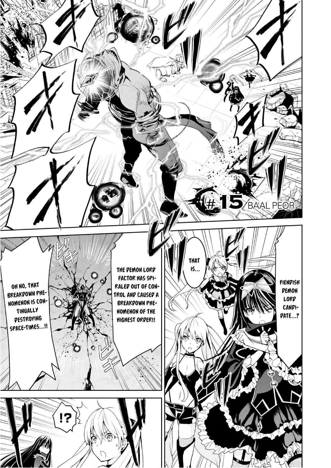 Page 1 Chapter 15 Trinity Seven: Liese Chronicle