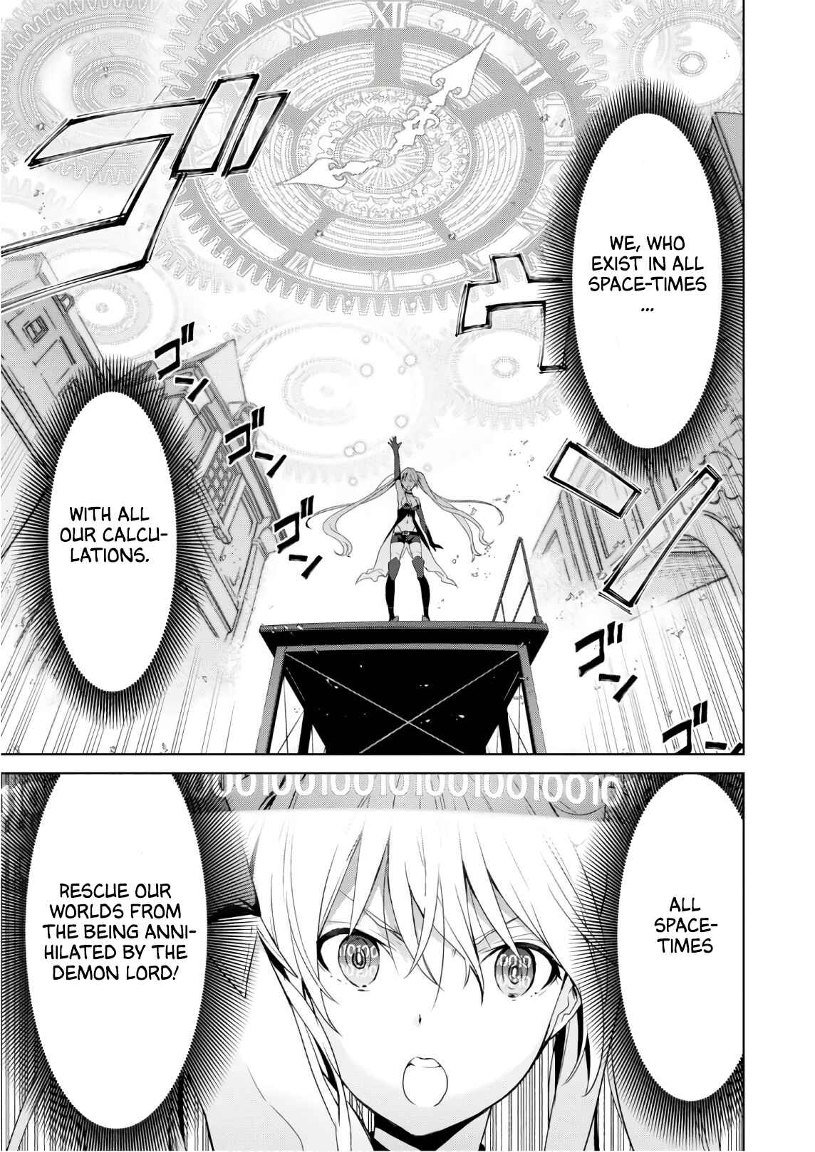 Page 13 Chapter 15 Trinity Seven: Liese Chronicle