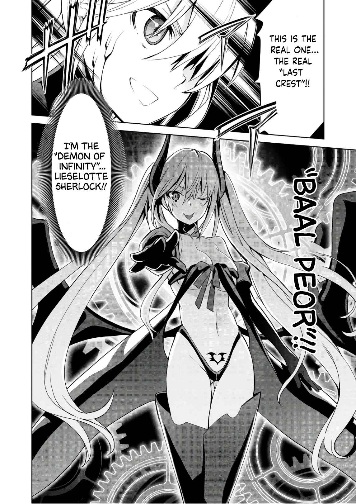 Page 16 Chapter 15 Trinity Seven: Liese Chronicle