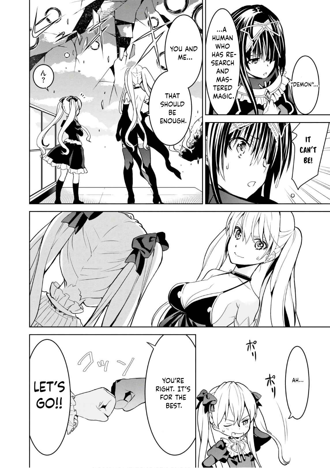 Page 7 Chapter 15 Trinity Seven: Liese Chronicle