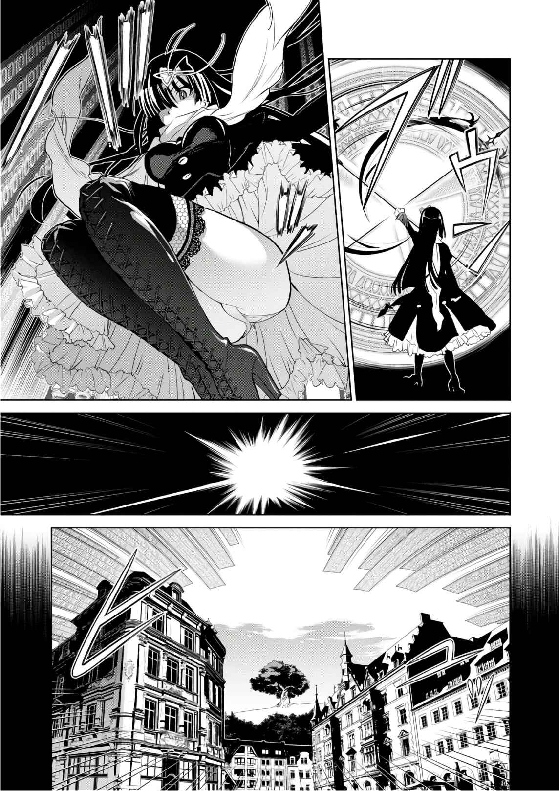 Page 15 Chapter 16 Trinity Seven: Liese Chronicle