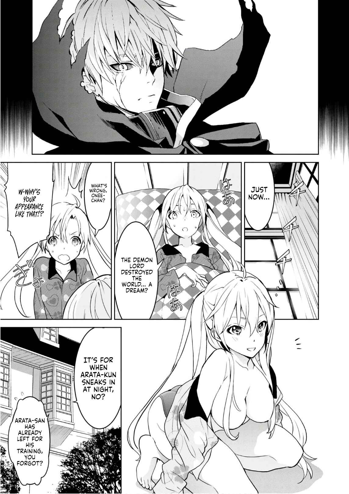 Page 21 Chapter 16 Trinity Seven: Liese Chronicle