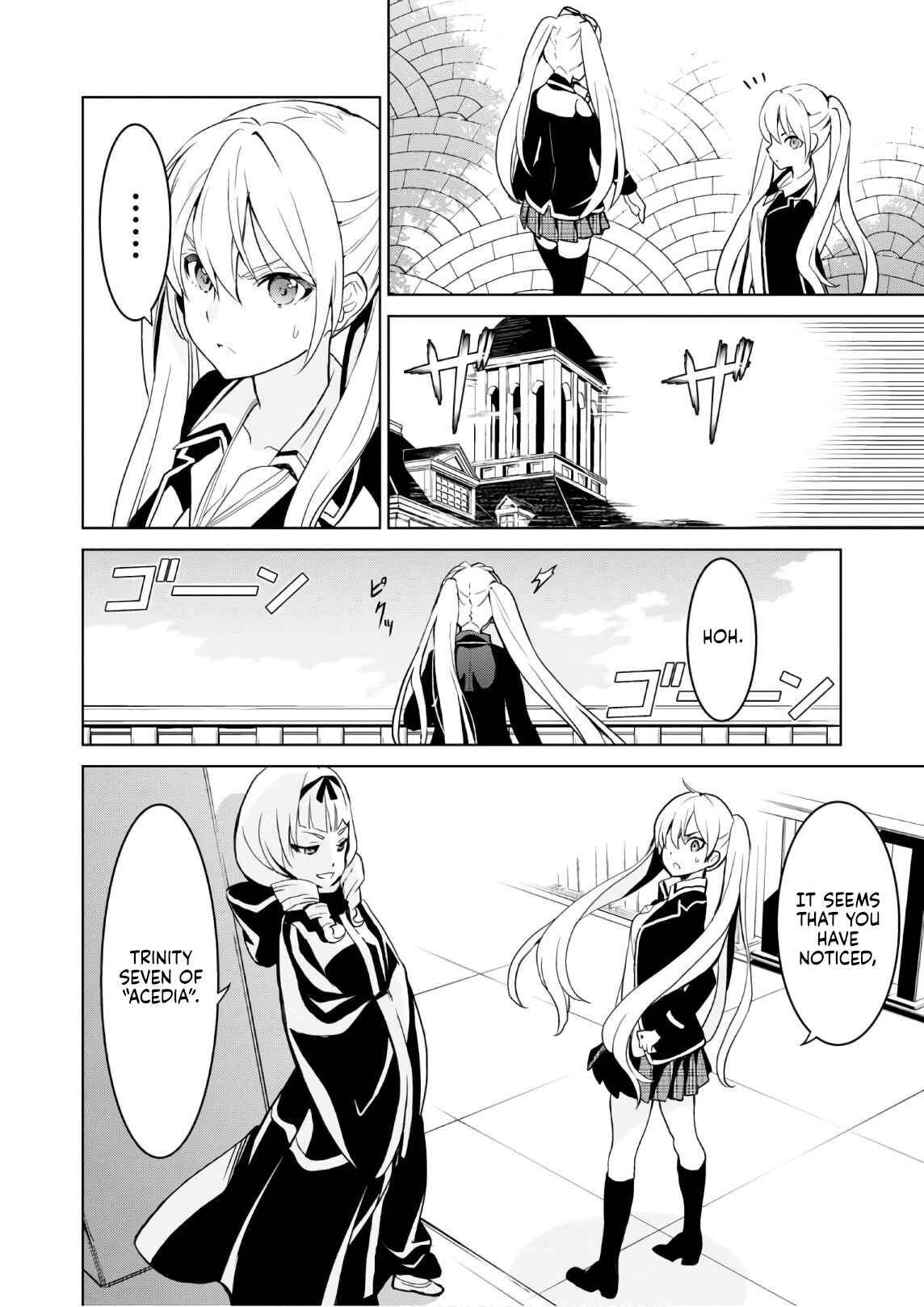 Page 22 Chapter 16 Trinity Seven: Liese Chronicle