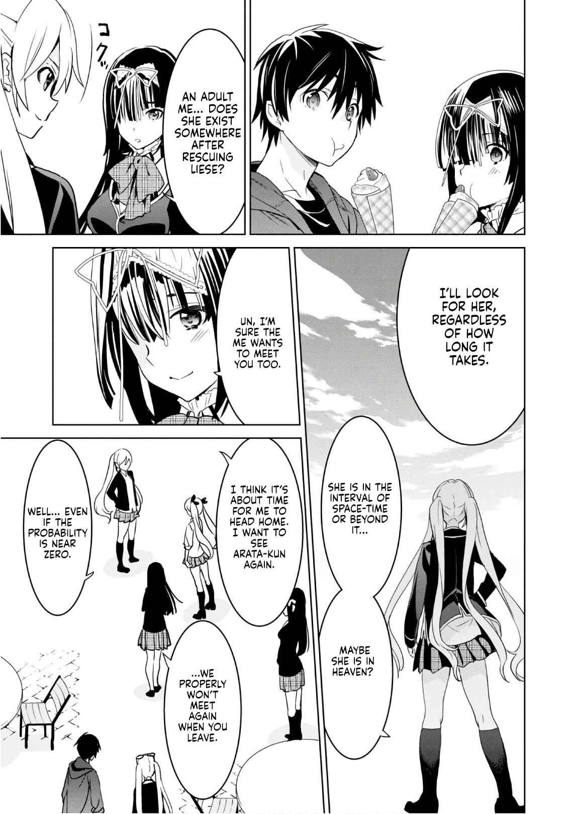 Page 41 Chapter 16 Trinity Seven: Liese Chronicle