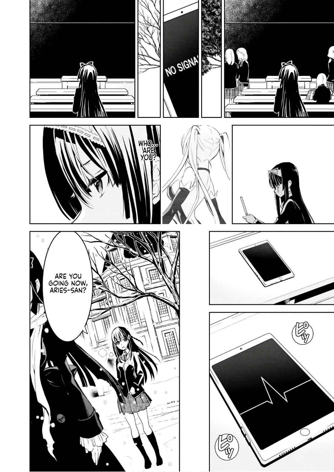 Page 8 Chapter 16 Trinity Seven: Liese Chronicle