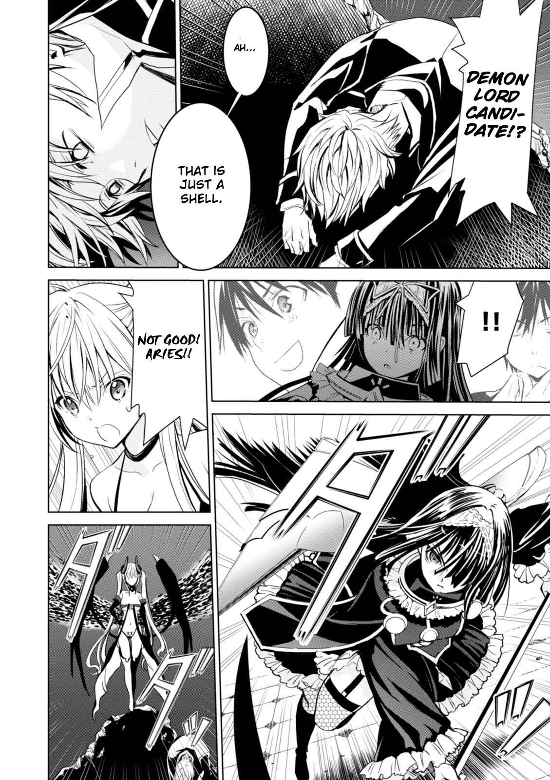 Page 14 Chapter 5 Trinity Seven: Liese Chronicle