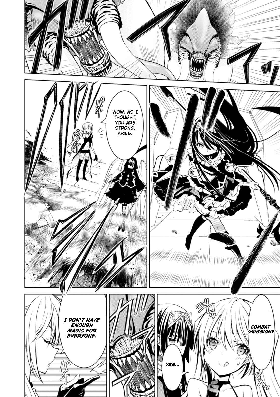 Page 2 Chapter 5 Trinity Seven: Liese Chronicle