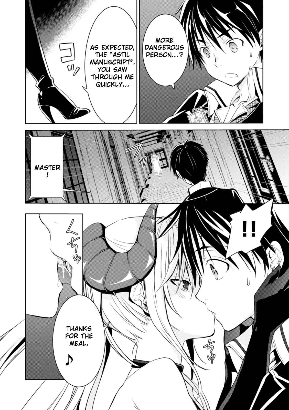 Page 21 Chapter 4 Trinity Seven: Liese Chronicle