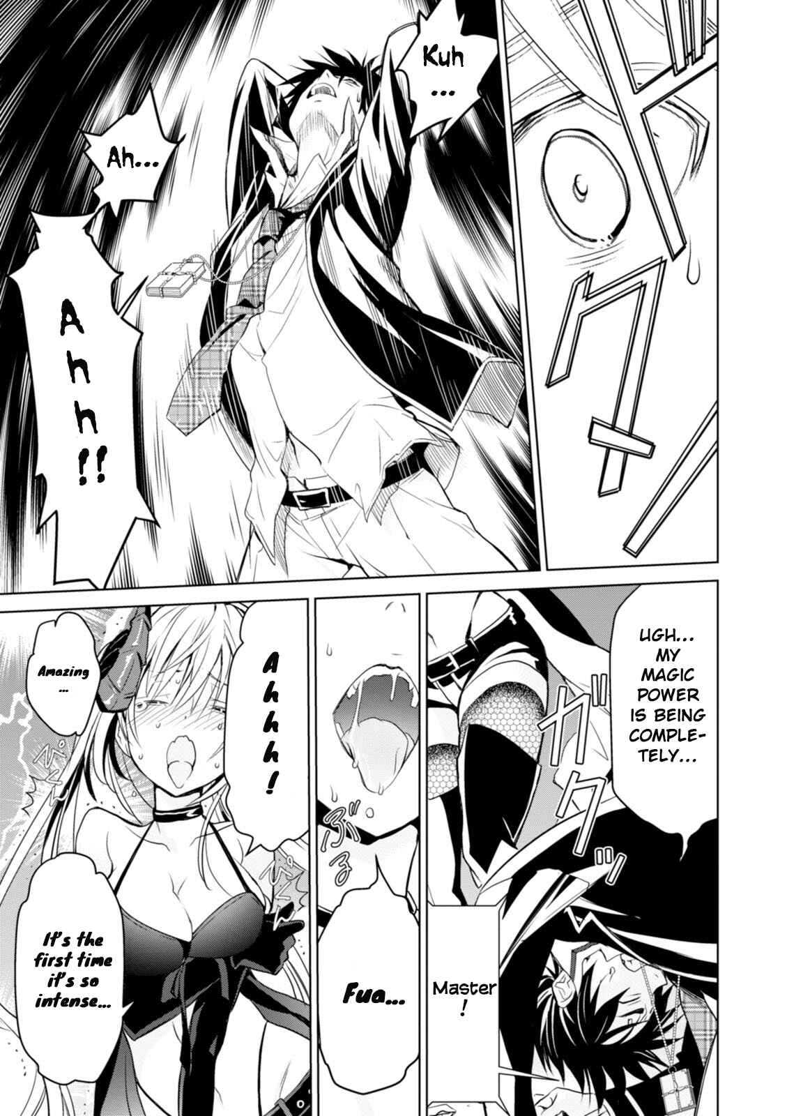 Page 22 Chapter 4 Trinity Seven: Liese Chronicle