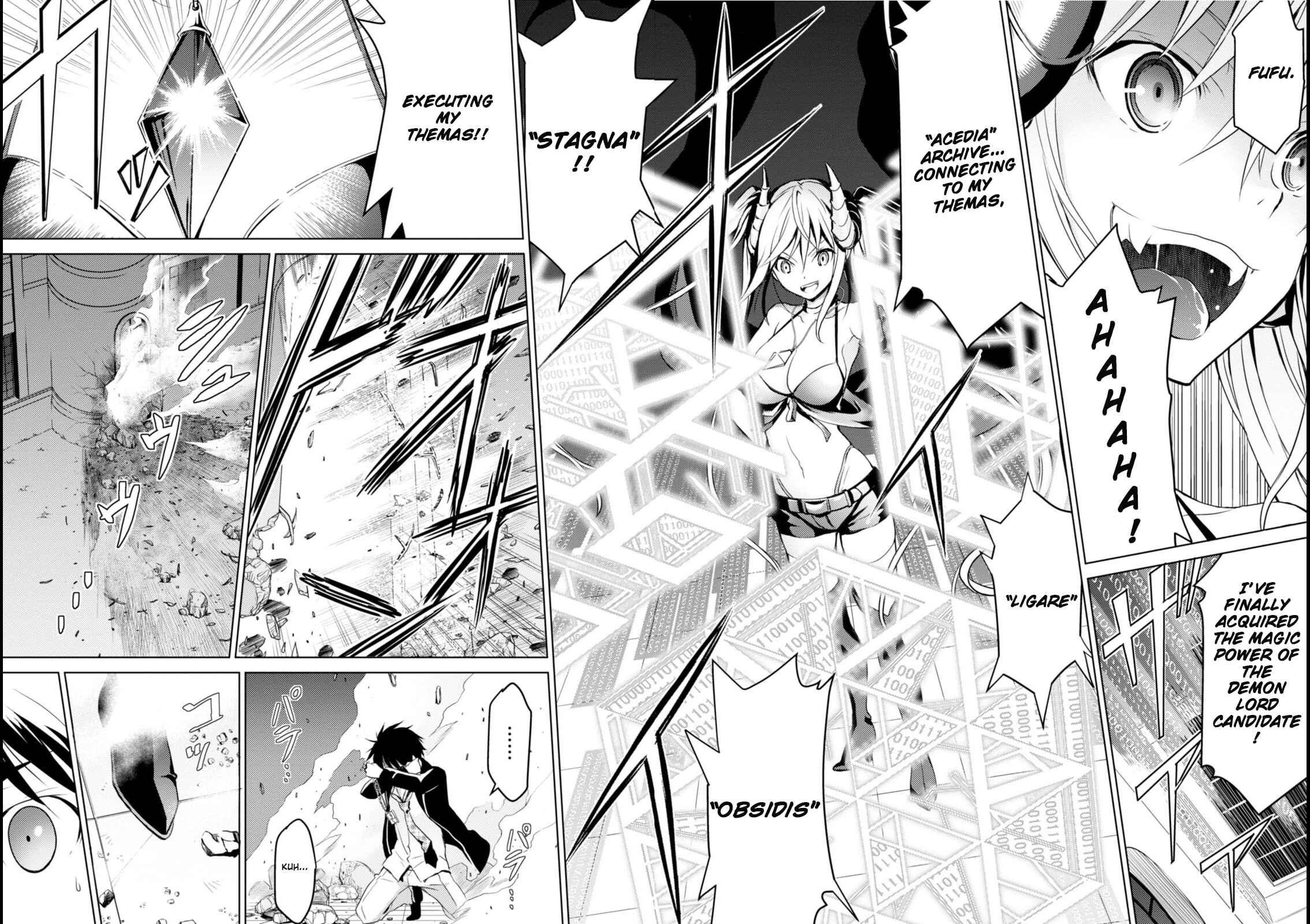 Page 23 Chapter 4 Trinity Seven: Liese Chronicle