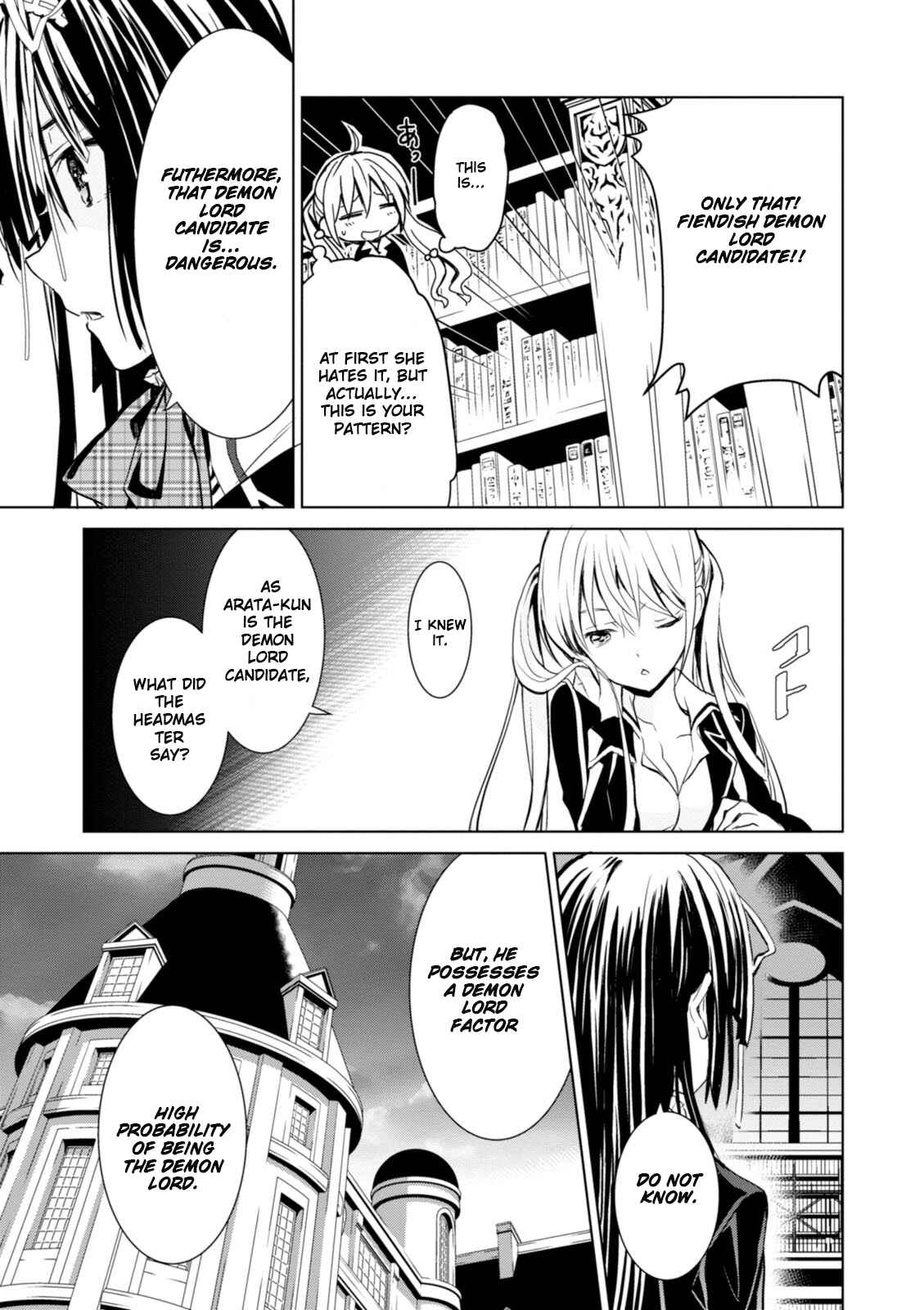 Page 5 Chapter 4 Trinity Seven: Liese Chronicle