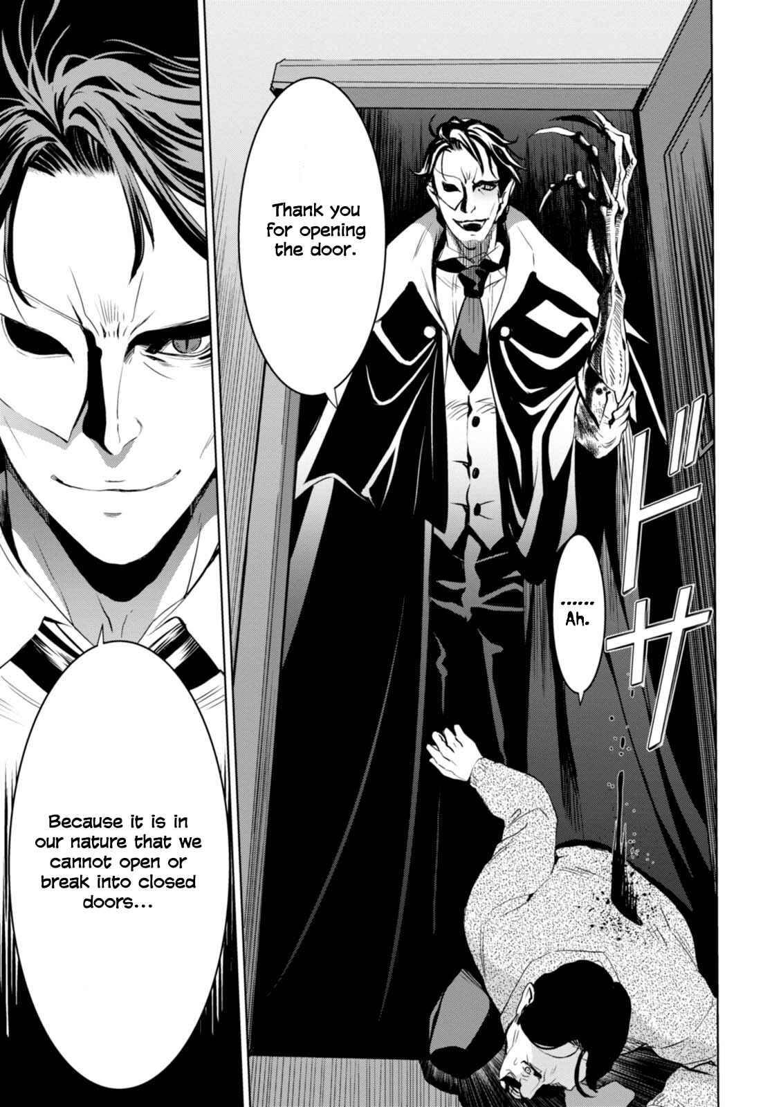 Page 25 Chapter 8 Trinity Seven: Liese Chronicle