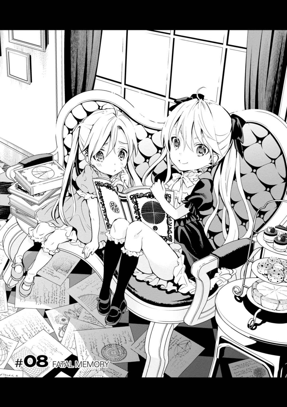 Page 3 Chapter 8 Trinity Seven: Liese Chronicle