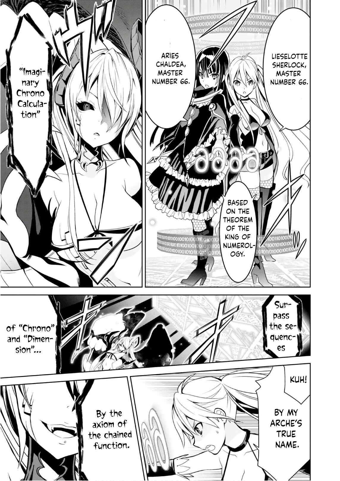 Page 11 Chapter 12 Trinity Seven: Liese Chronicle