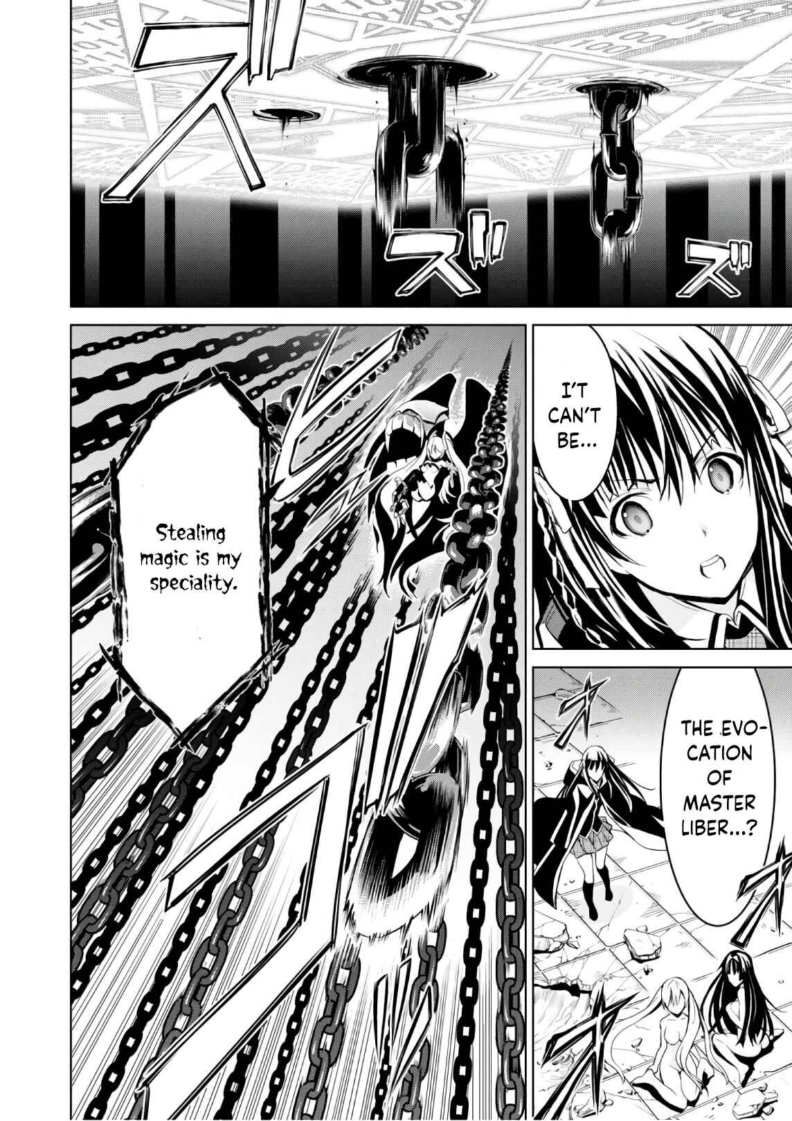 Page 14 Chapter 12 Trinity Seven: Liese Chronicle