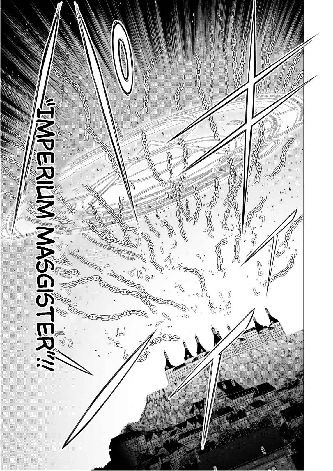 Page 17 Chapter 12 Trinity Seven: Liese Chronicle