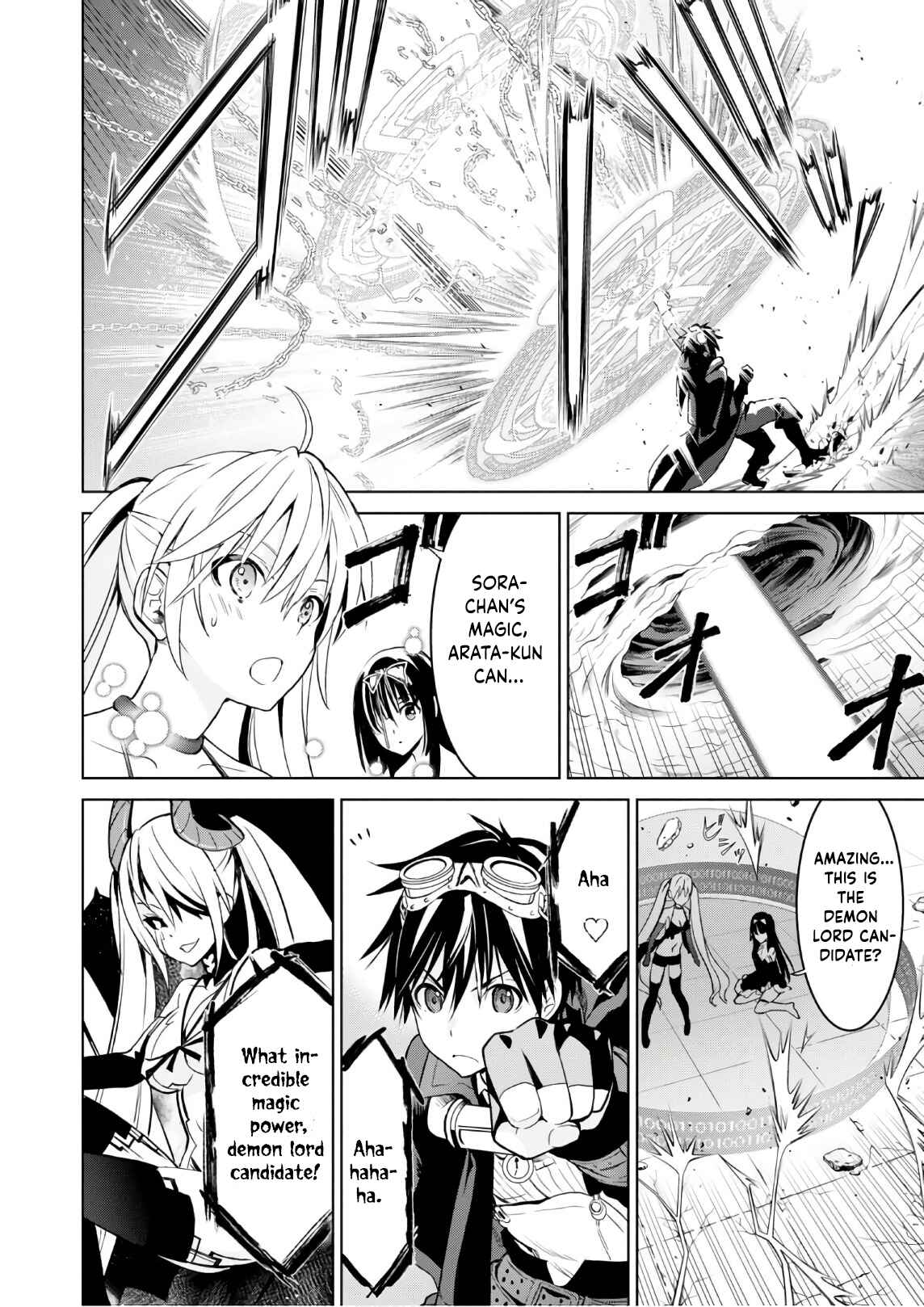 Page 2 Chapter 13 Trinity Seven: Liese Chronicle