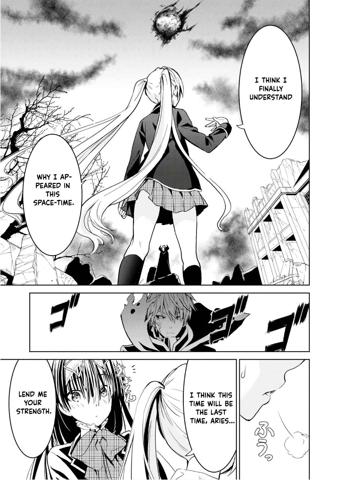 Page 26 Chapter 13 Trinity Seven: Liese Chronicle