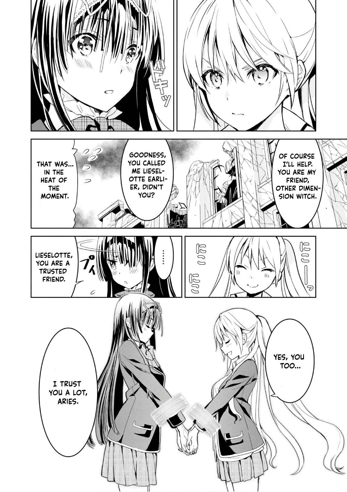 Page 27 Chapter 13 Trinity Seven: Liese Chronicle