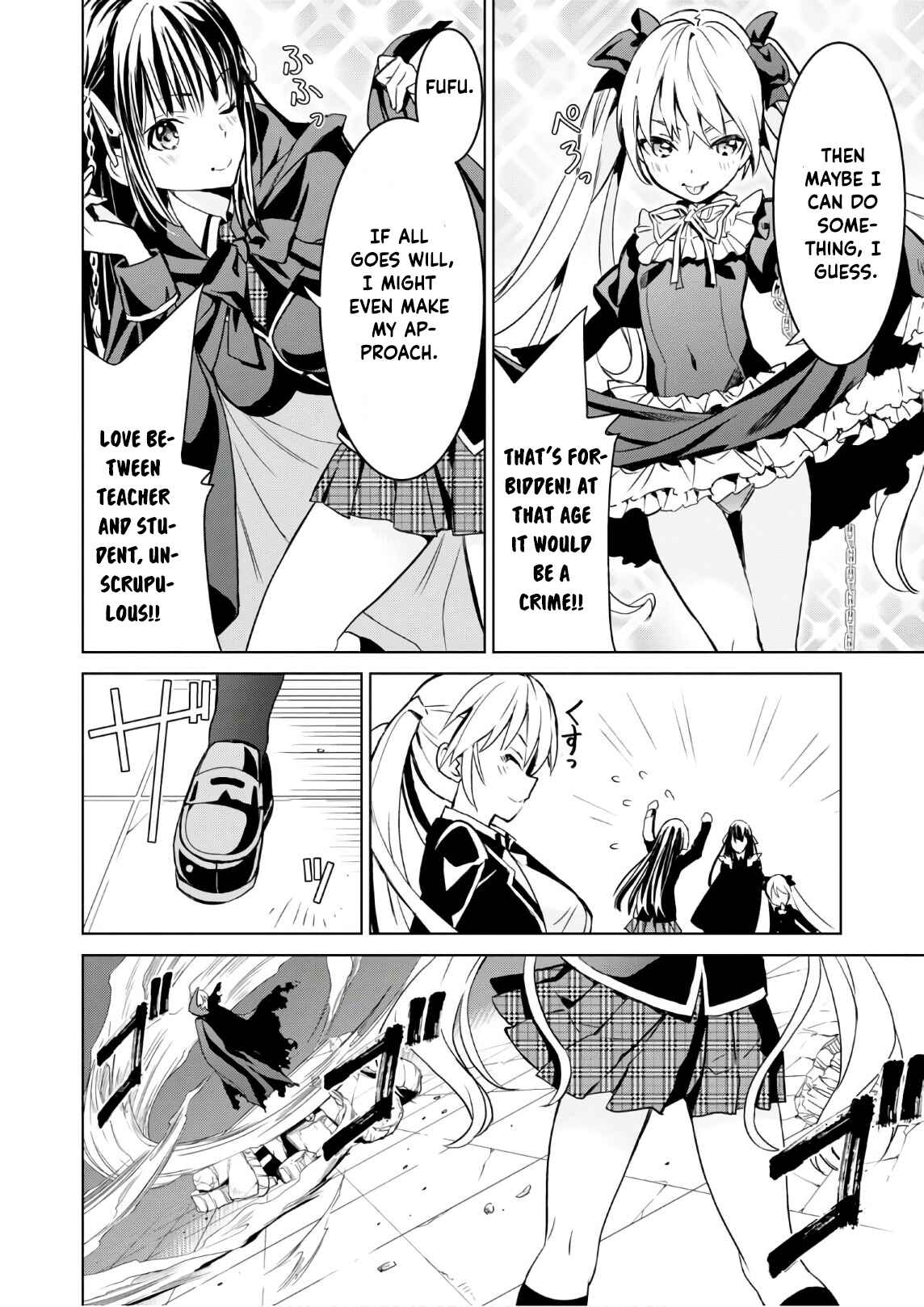 Page 29 Chapter 13 Trinity Seven: Liese Chronicle
