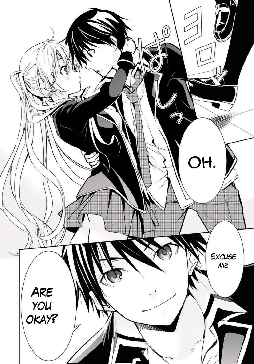Page 20 Chapter 1.1 Trinity Seven: Liese Chronicle
