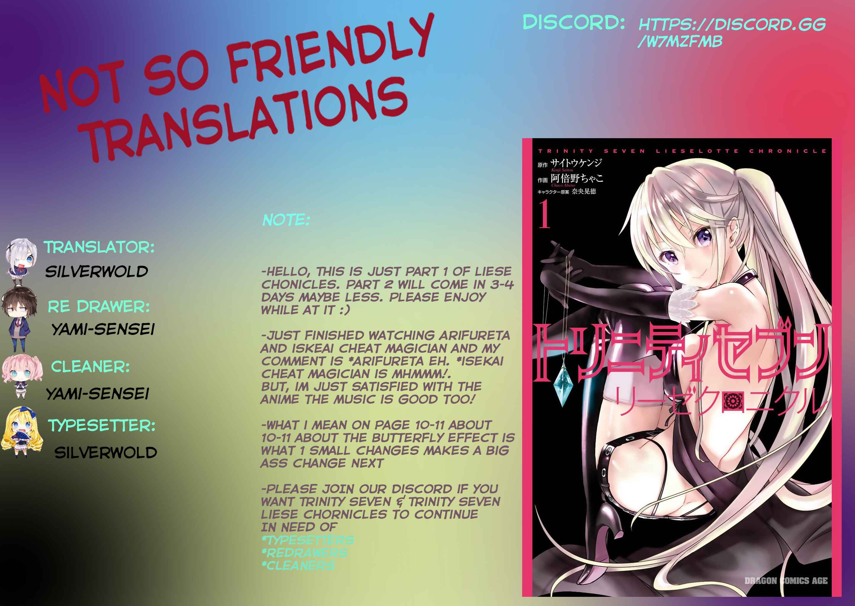 Page 21 Chapter 1.1 Trinity Seven: Liese Chronicle