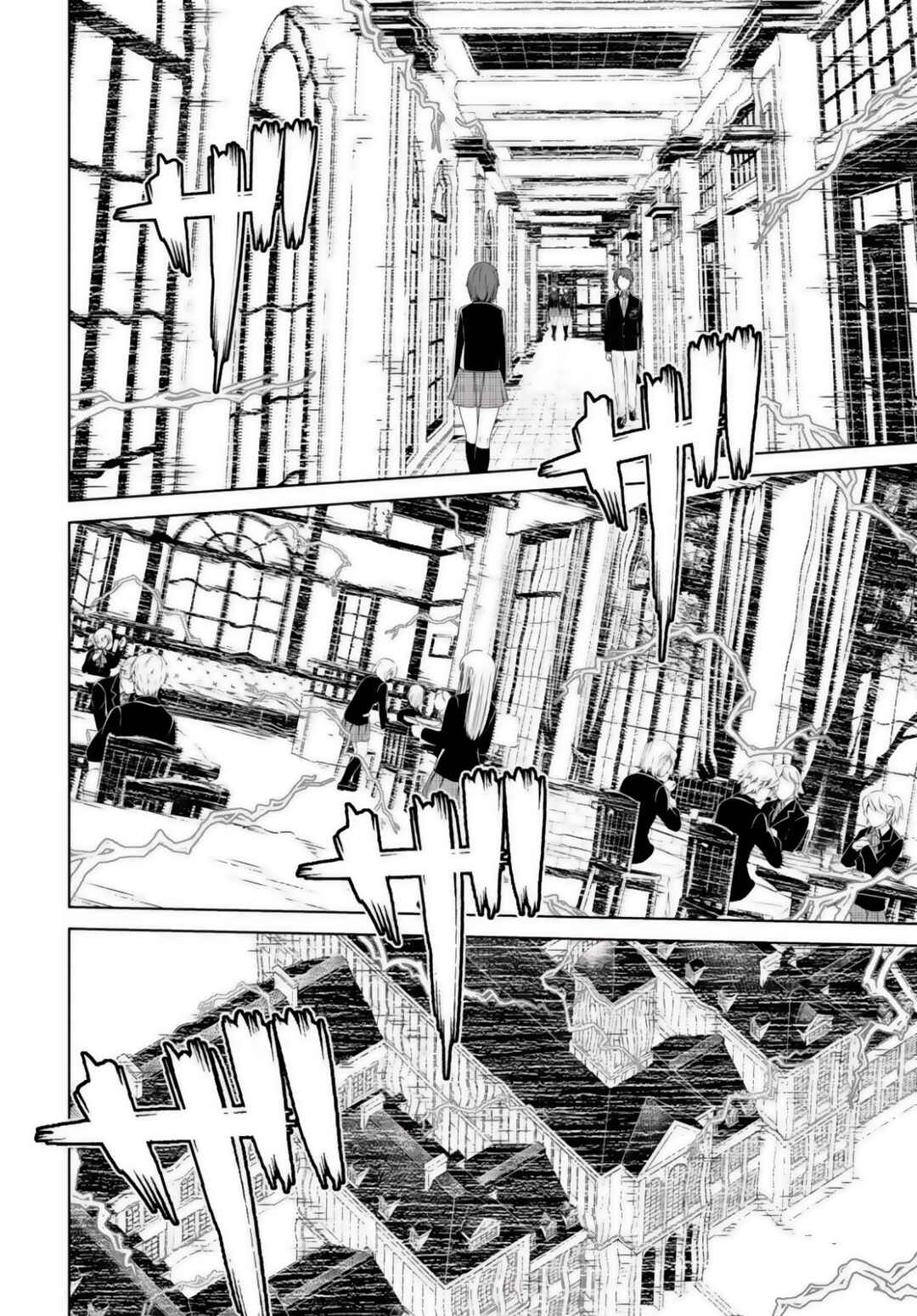 Page 8 Chapter 1.1 Trinity Seven: Liese Chronicle
