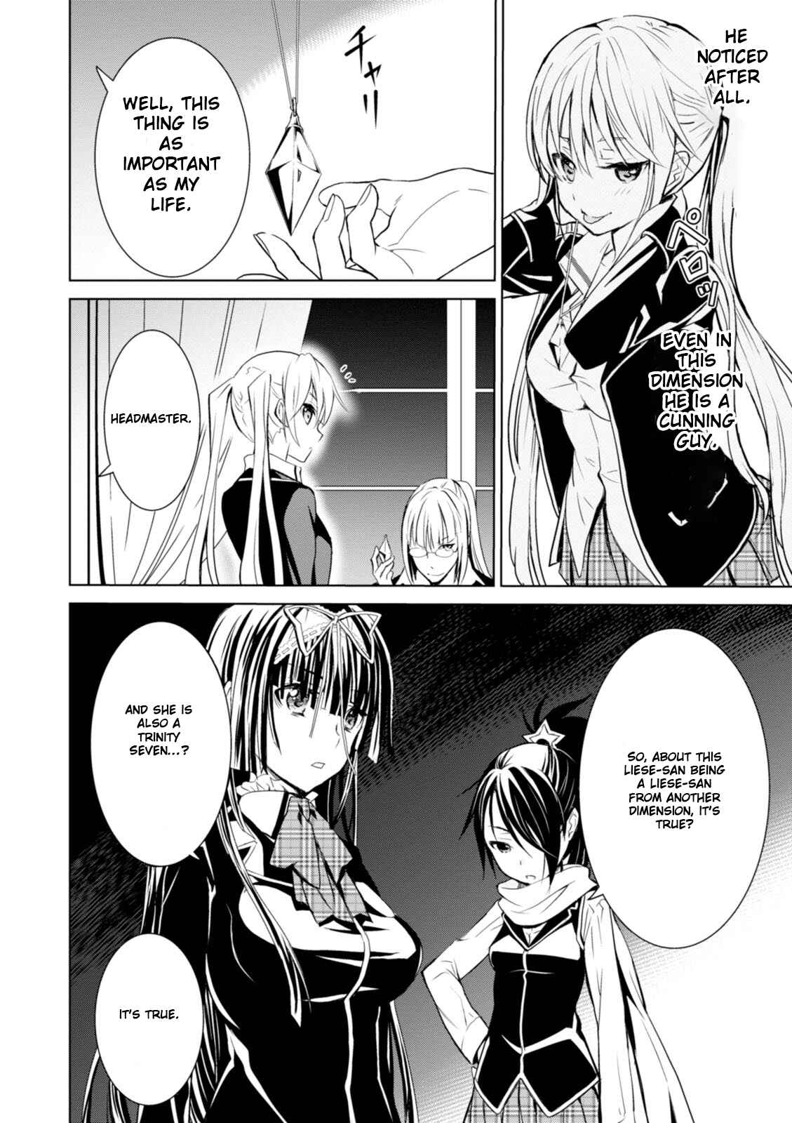 Page 12 Chapter 3 Trinity Seven: Liese Chronicle