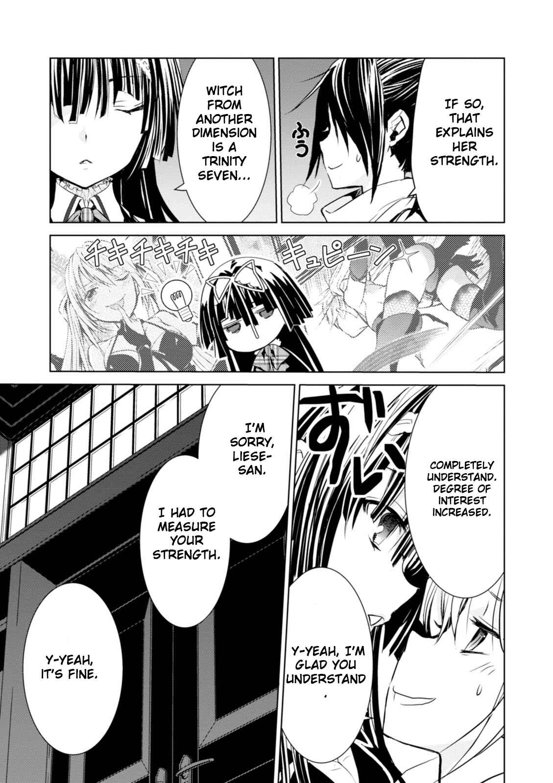 Page 13 Chapter 3 Trinity Seven: Liese Chronicle