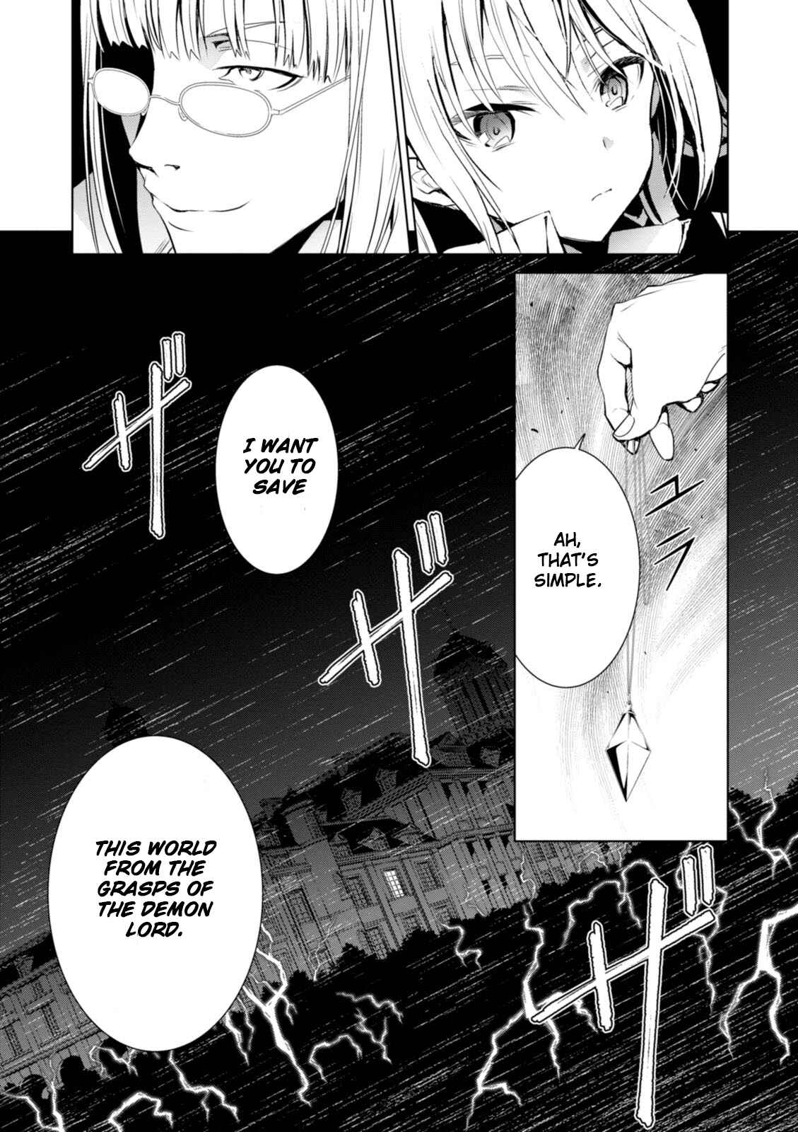 Page 15 Chapter 3 Trinity Seven: Liese Chronicle