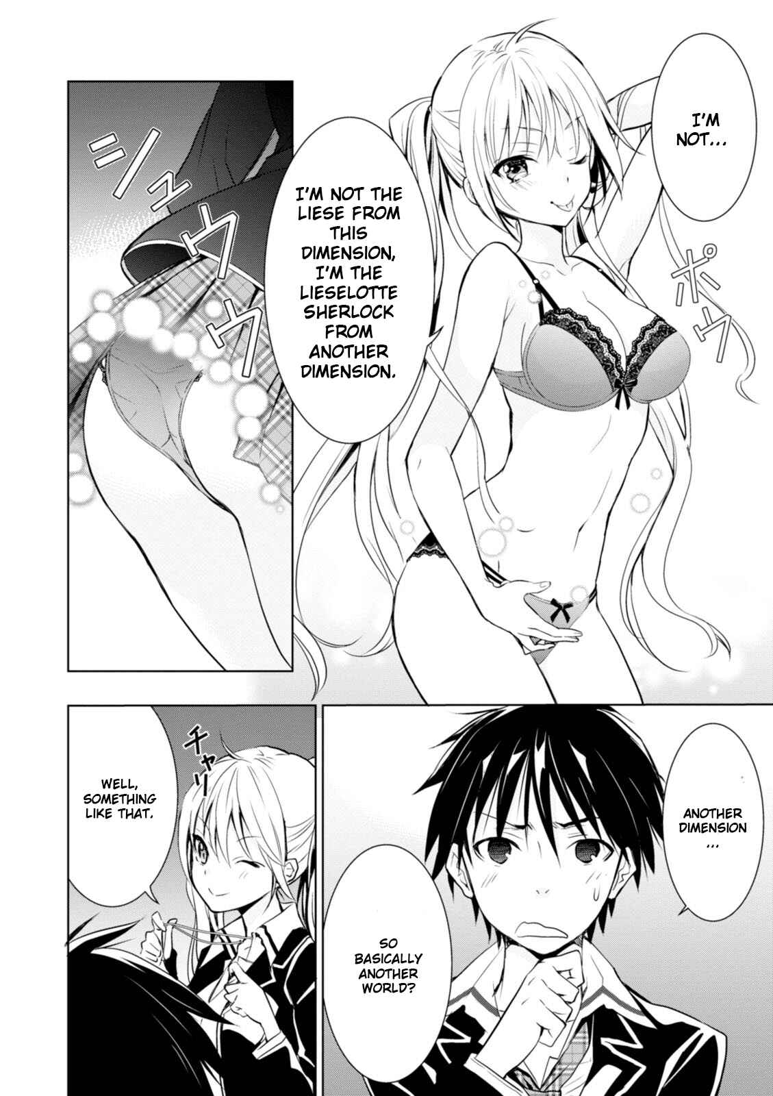 Page 2 Chapter 3 Trinity Seven: Liese Chronicle