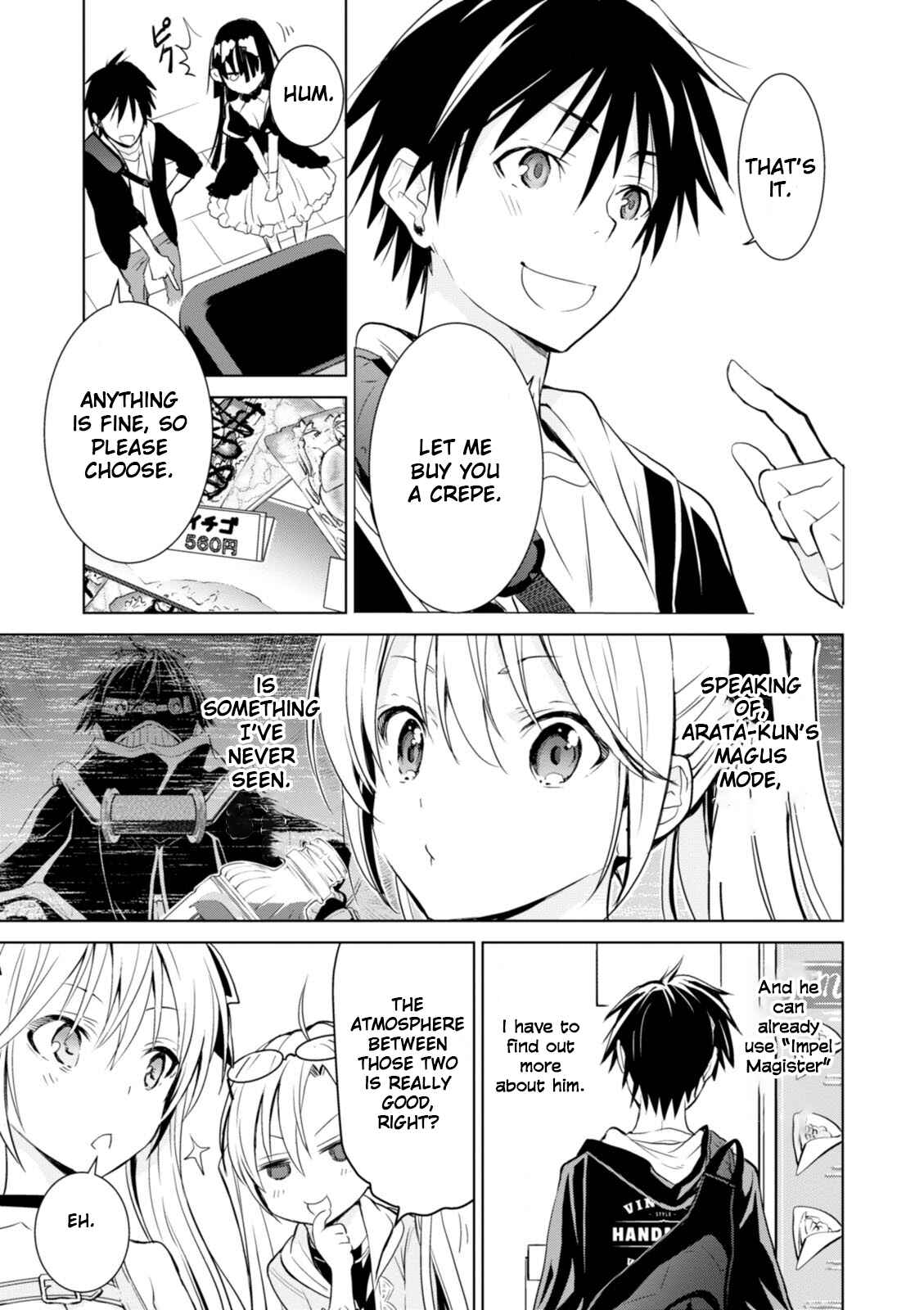 Page 27 Chapter 3 Trinity Seven: Liese Chronicle