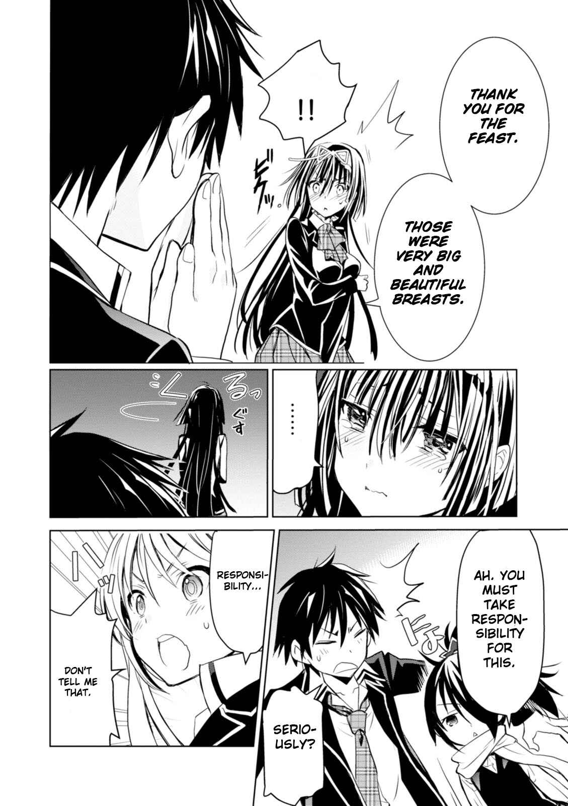 Page 4 Chapter 3 Trinity Seven: Liese Chronicle