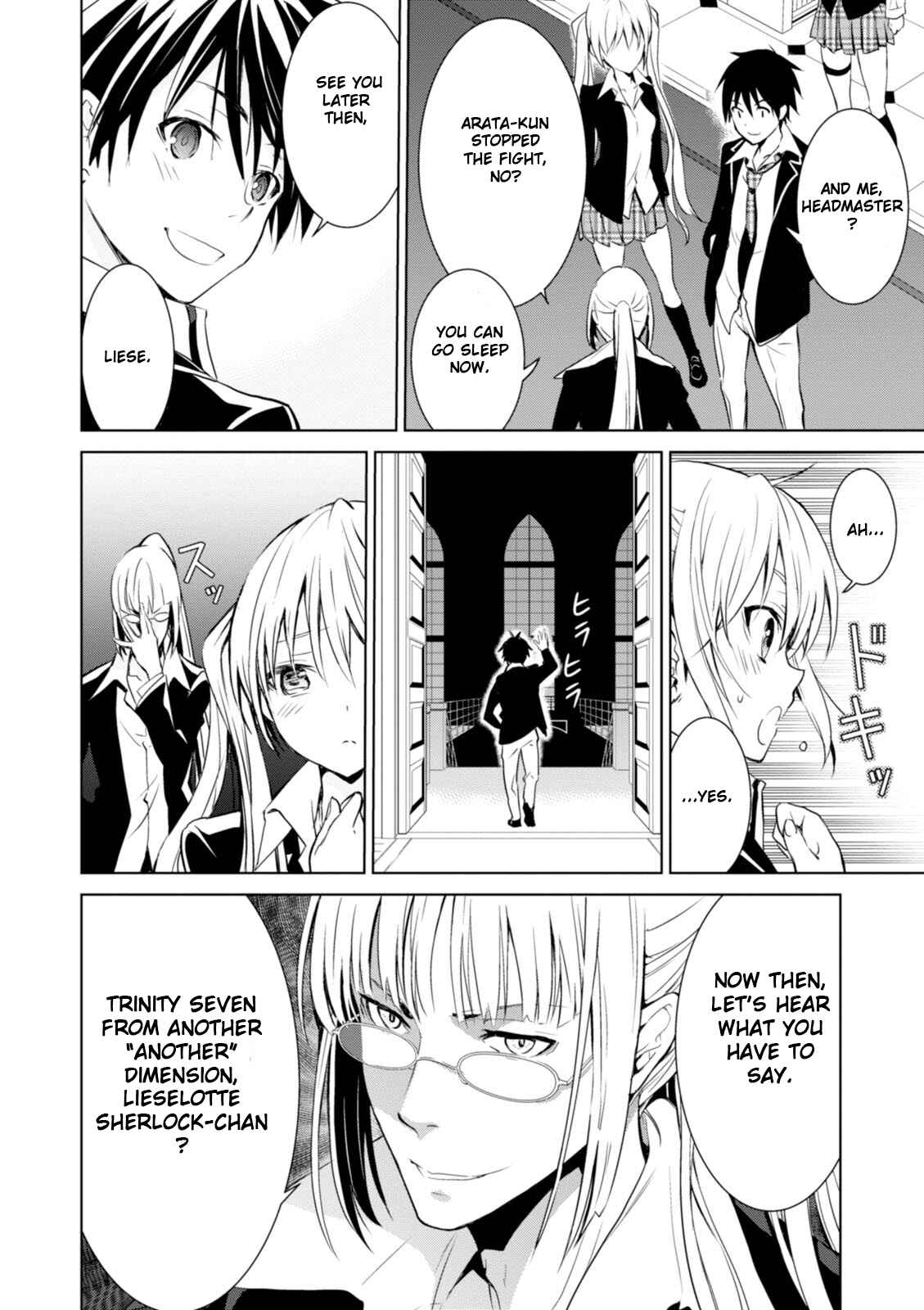 Page 8 Chapter 3 Trinity Seven: Liese Chronicle