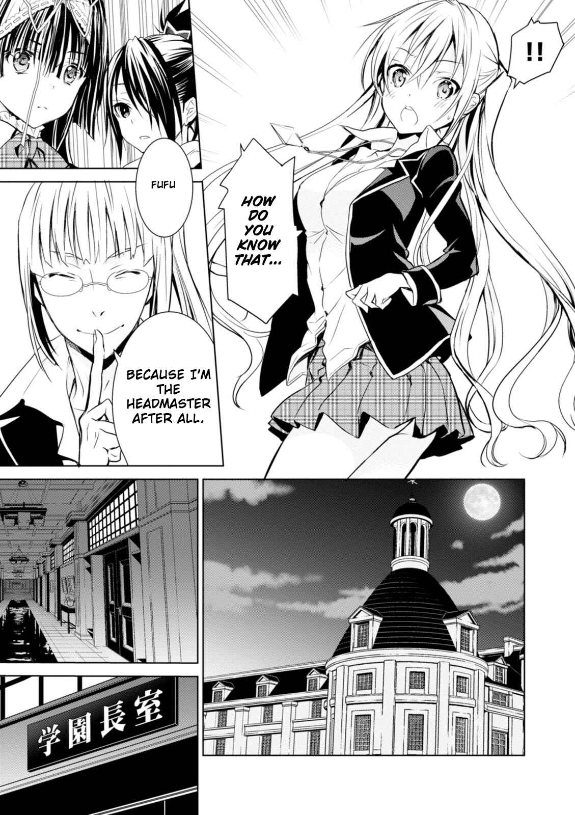 Page 9 Chapter 3 Trinity Seven: Liese Chronicle