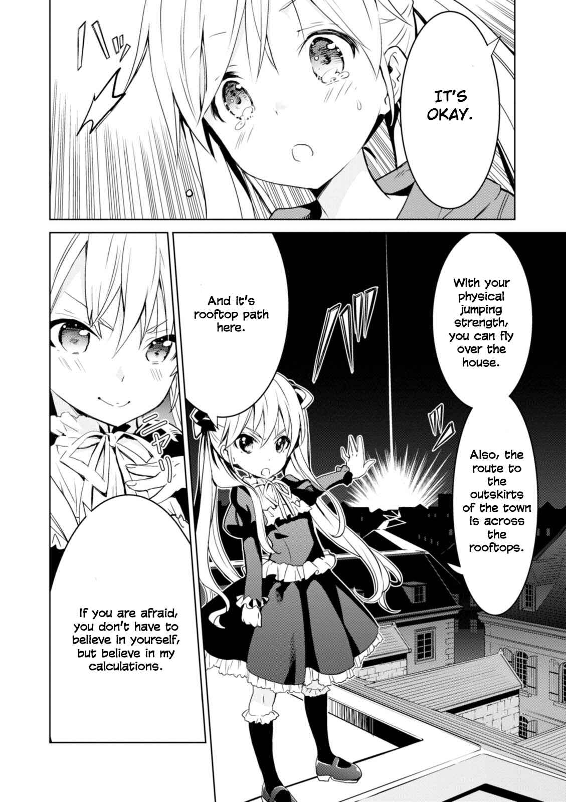 Page 10 Chapter 9 Trinity Seven: Liese Chronicle
