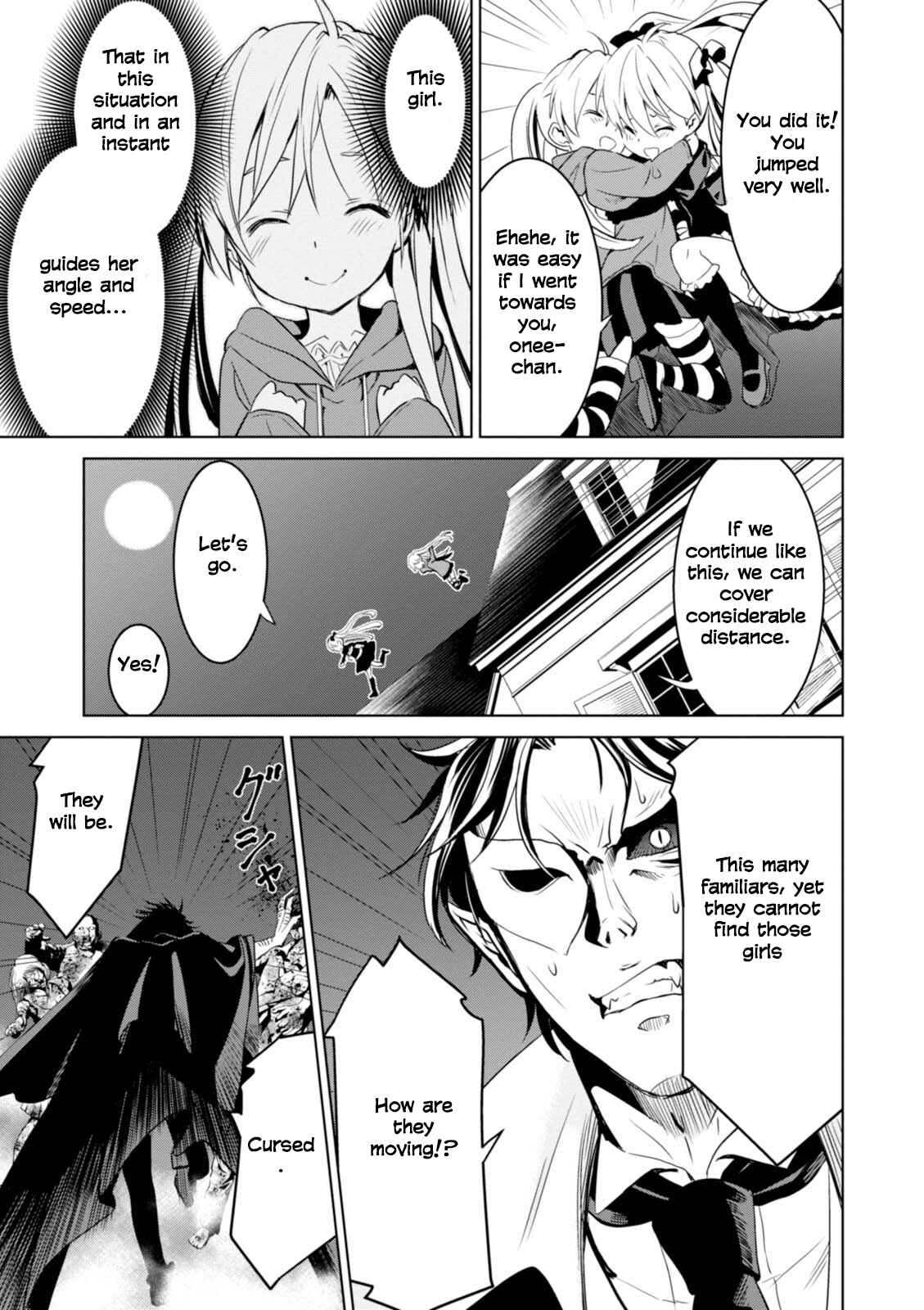 Page 13 Chapter 9 Trinity Seven: Liese Chronicle