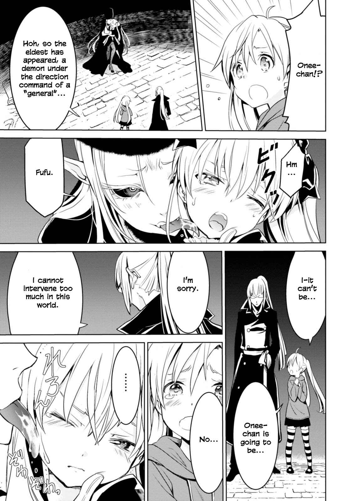 Page 23 Chapter 9 Trinity Seven: Liese Chronicle