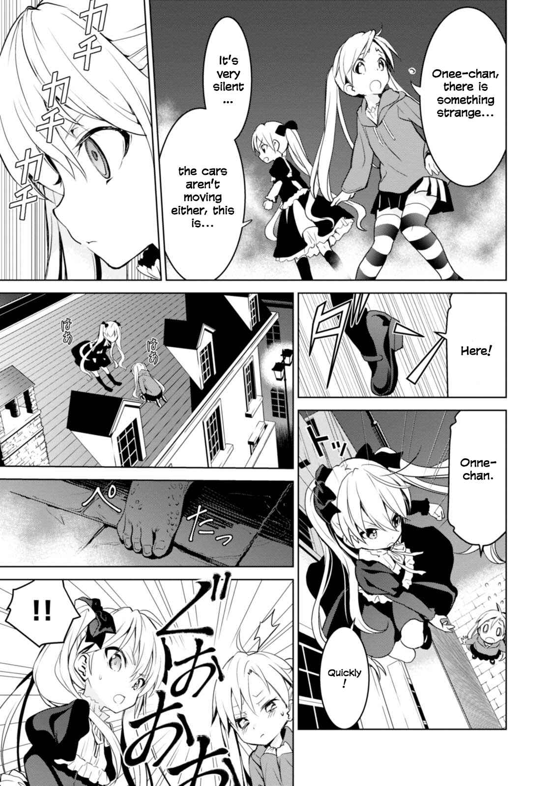 Page 7 Chapter 9 Trinity Seven: Liese Chronicle