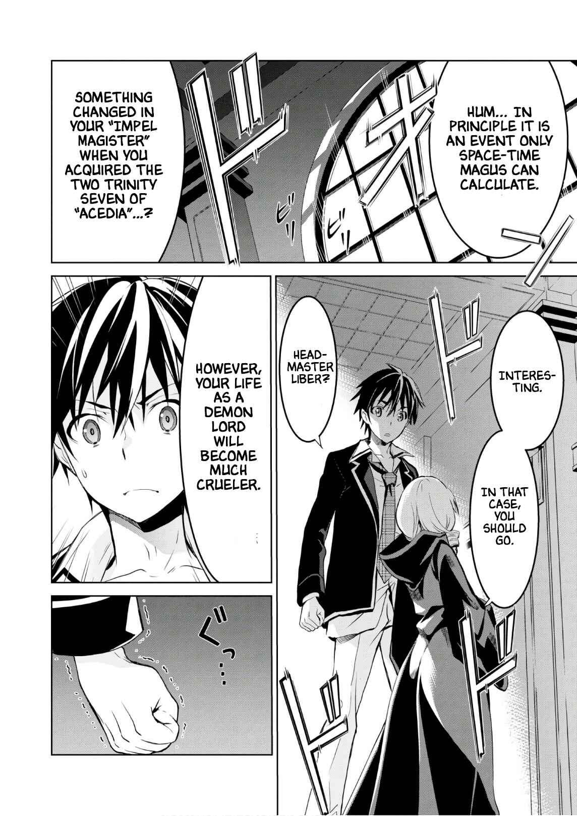Page 19 Chapter 11 Trinity Seven: Liese Chronicle