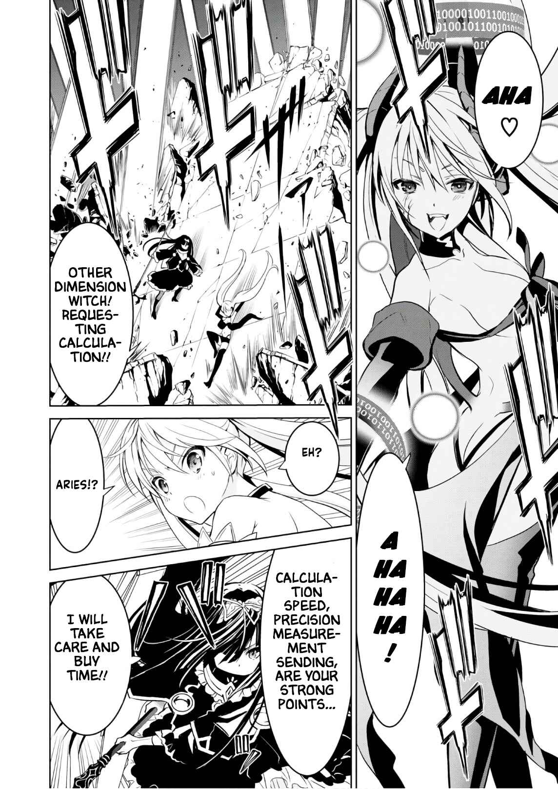 Page 21 Chapter 11 Trinity Seven: Liese Chronicle