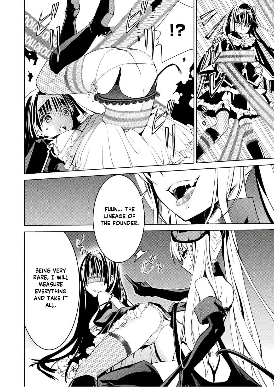Page 23 Chapter 11 Trinity Seven: Liese Chronicle